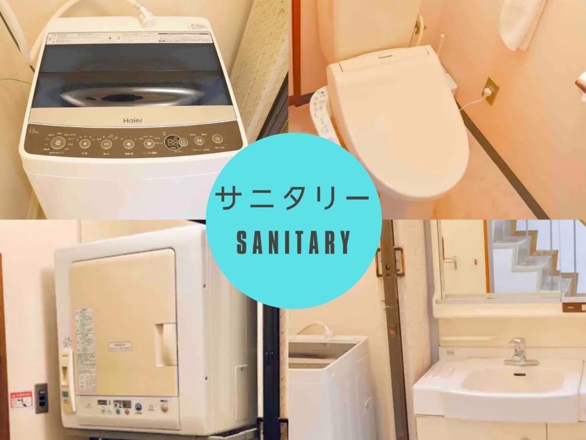 Marugamemachi Building 3Rd Floor - Vacation Stay 51067V Takamatsu Bagian luar foto